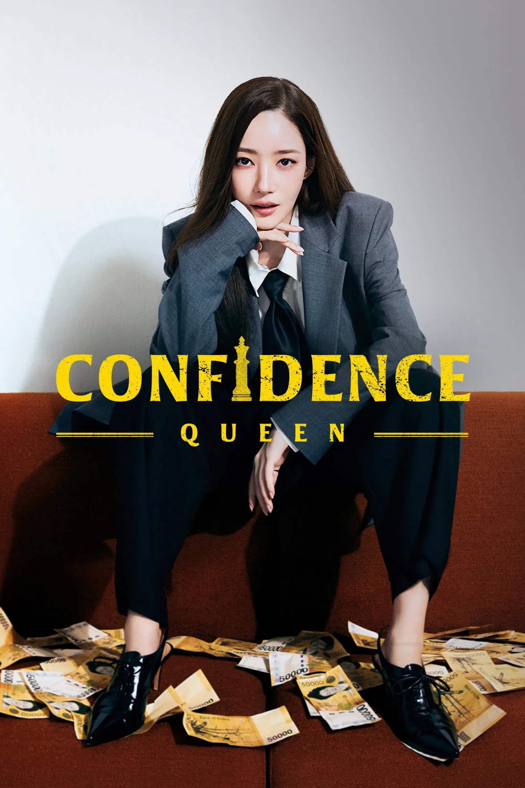 Confidence Queen (2025) Episode 01-12 End