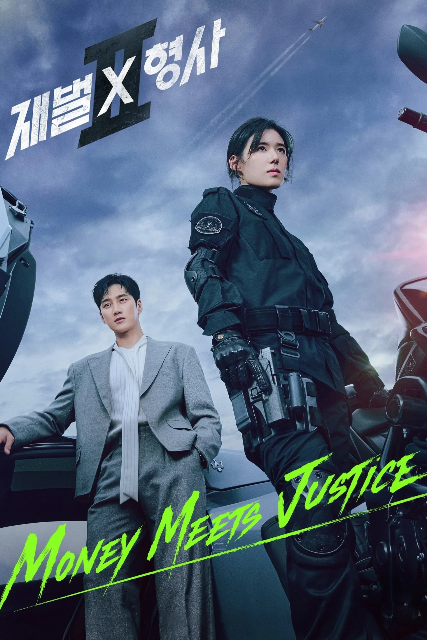 Flex x Cop Season 2 (2026) Episode 01-10 (Ongoing)